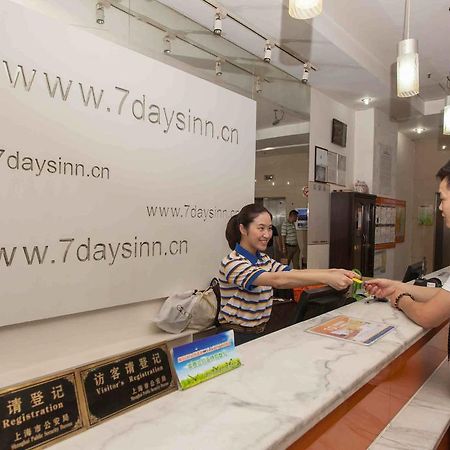 7 Days Inn Heze Mudan Road Branch Ngoại thất bức ảnh