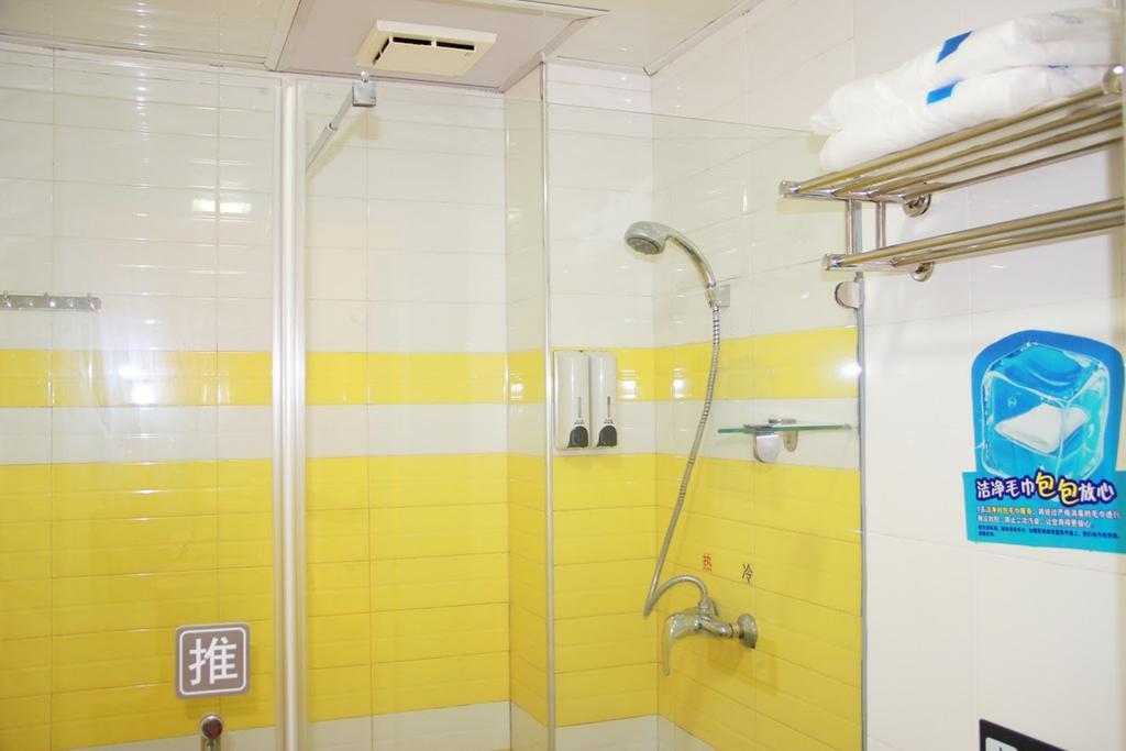 7 Days Inn Heze Mudan Road Branch Ngoại thất bức ảnh