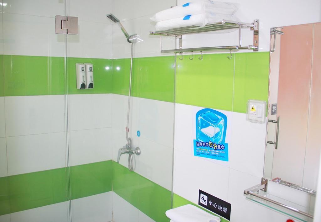 7 Days Inn Heze Mudan Road Branch Ngoại thất bức ảnh