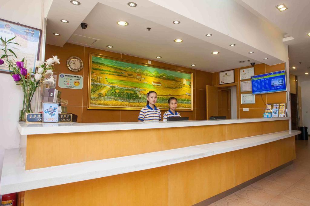 7 Days Inn Heze Mudan Road Branch Ngoại thất bức ảnh